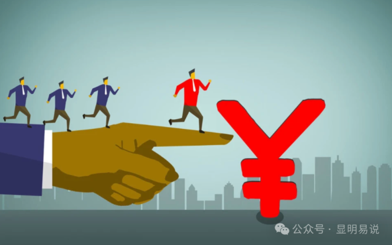(9339期)某公众号付费文章《如何让收入提升百十倍?》-轻创社项目网