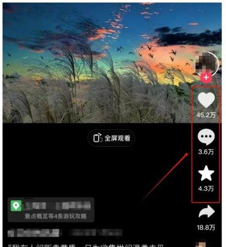 几分钟搞定1条视频,变现¥1000+,直接收益翻倍!-轻创社项目网