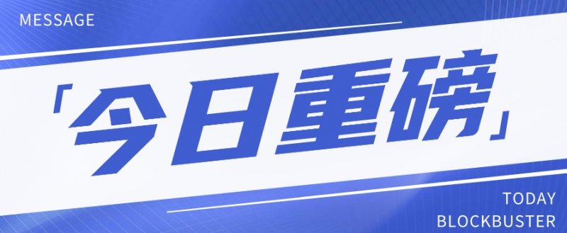 头条相亲项目,零成本快速赚钱,解密头条相亲内容制作秘籍【视频教程】-轻创社项目网
