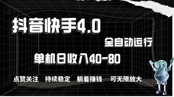 (10899期)2024最新项目,冷门暴利,暑假来临,正是项目利润爆发时期。市场很大,…-轻创社项目网