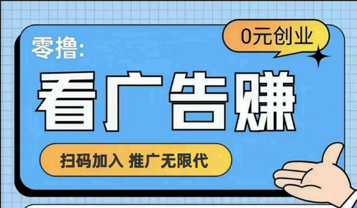 【十指玩平台】最强零撸+买鹅赚元宝,只要一个平台就够-轻创社项目网