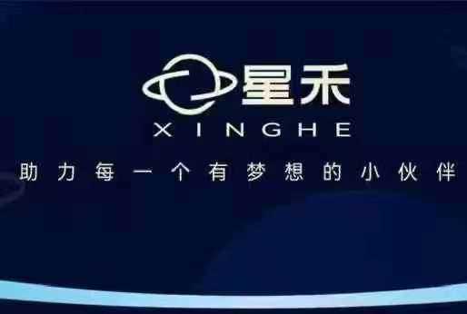 星禾抖音短视频带货,学习短视频带货,带你爆单起飞-轻创社项目网