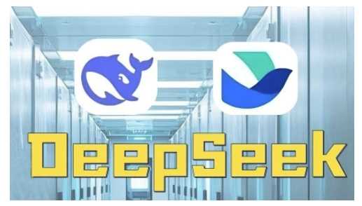 AI赋能金融营销,Deepseek与飞书多维表格的高效应用,提升金融行业的营销效率-轻创社项目网