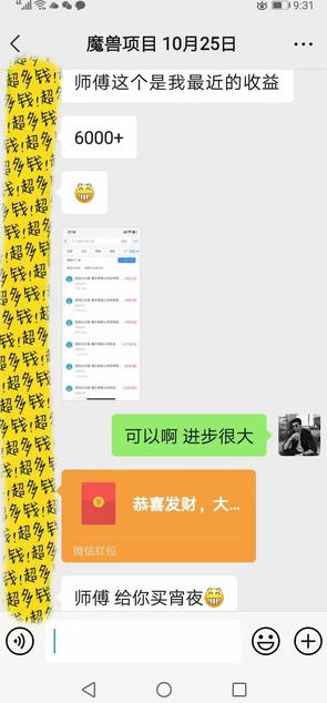 三款游戏全自动打金玩法,日入1k+,当天见收益,长期可做,懒人躺挣项目【揭秘】