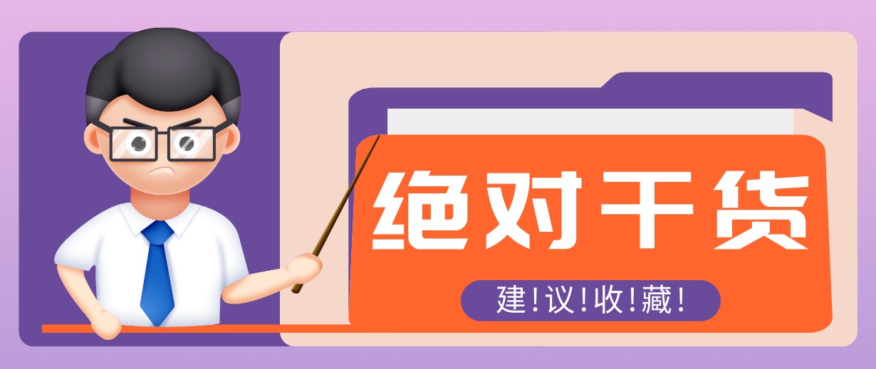 影视解说视频AI玩法，全流程只要半小时！手把手教你做出爆款效果月入万元-轻创社项目网