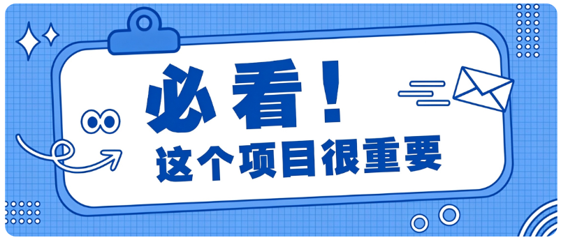 空闲时间做解压短视频,不用口才小白也能上手月入几千上万,避坑干货全整理-轻创社项目网