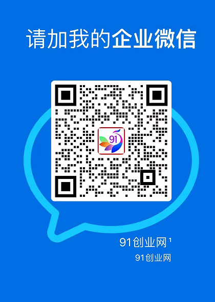 图片[4]-10月——ai小说代发，招募靠谱散人参与，躺米的，第三期【有门槛过滤费】